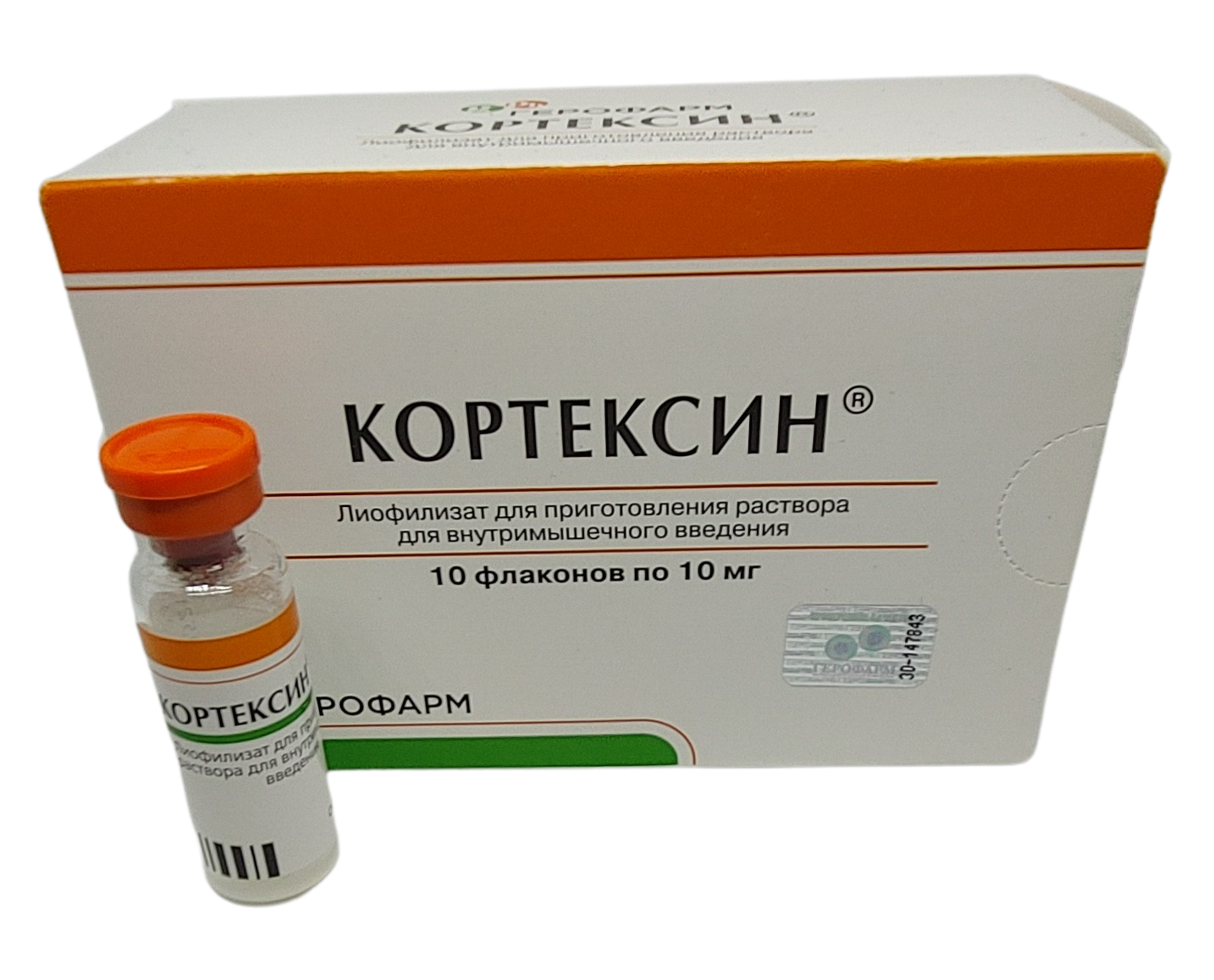 IMG_20211125_110915015-removebg