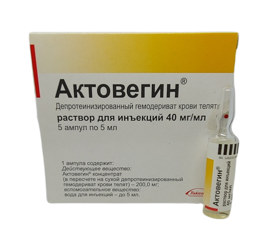 PhotoRoom-20211127_171620_15